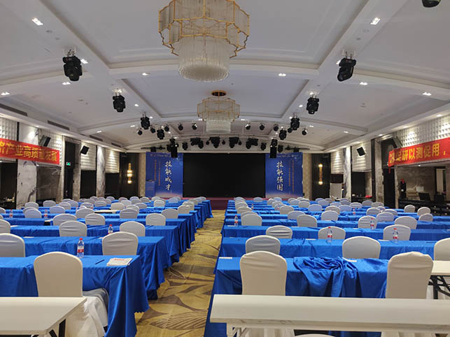 找卡藍廣告公司小型年會活動策劃方案多